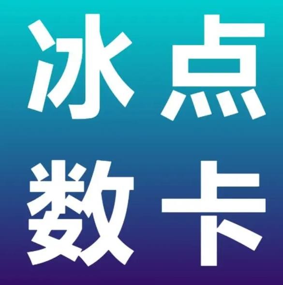 ks赞在线自助下单